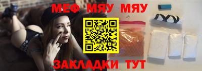 дурь Усть-Илимск