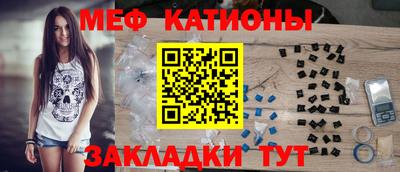 дурь Усть-Илимск