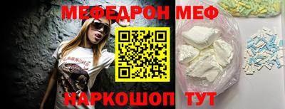 дурь Усть-Илимск