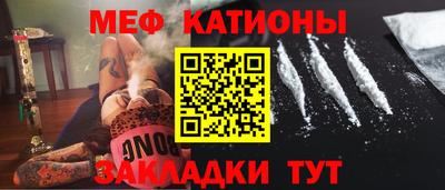 дурь Усть-Илимск