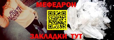 дурь Усть-Илимск
