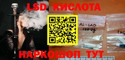 дурь Усть-Илимск
