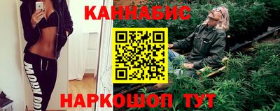 соль ск Уссурийск