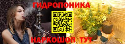 стаф Усть-Джегута