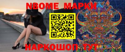 дурь Усть-Илимск