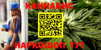 стаф Усть-Джегута