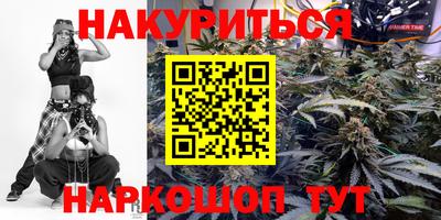 стаф Усть-Джегута