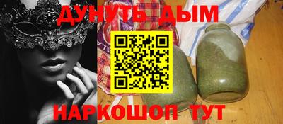 стаф Усть-Джегута