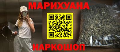 дурь Усть-Илимск