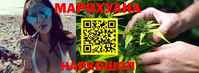 дурь Усть-Илимск