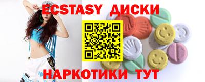 дурь Усть-Илимск