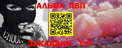 дурь Усть-Илимск