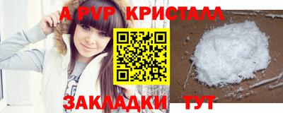 дурь Усть-Илимск