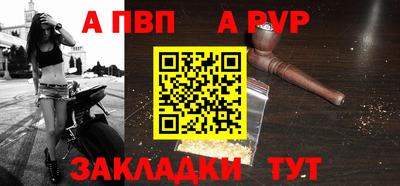 дурь Усть-Илимск