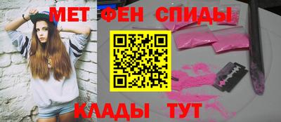 стаф Усть-Джегута