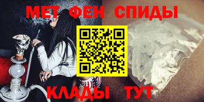 соль ск Уссурийск