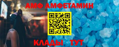 стаф Усть-Джегута
