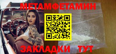дурь Усть-Илимск