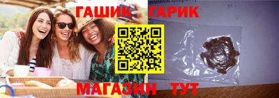 дурь Усть-Илимск