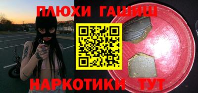 стаф Усть-Джегута